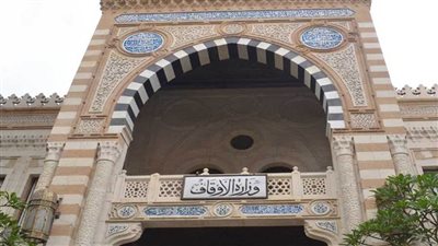 عاجل.. تفاصيل خطبة الجمعة لوزارة الأوقاف المصرية غدًا