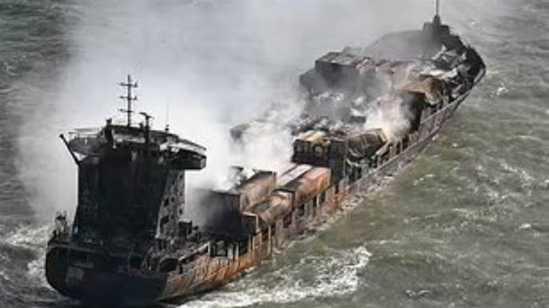 تفحم السفينة