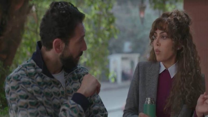 مسلسل أثينا