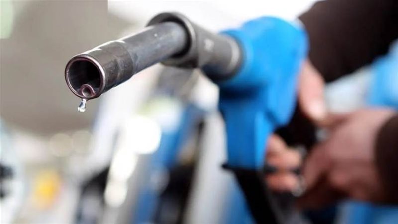 أسعار البنزين اليوم