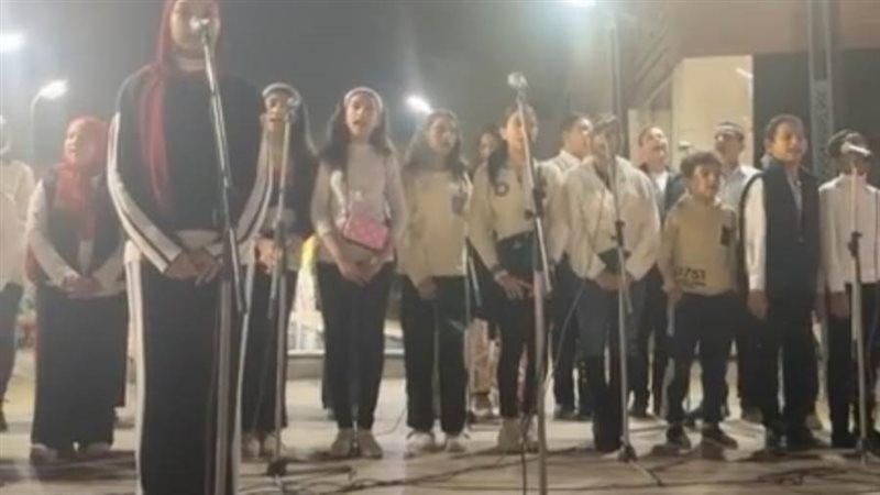 كورال أطفال الفيوم