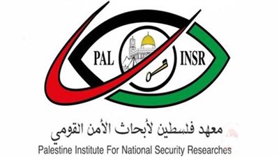 معهد فلسطين للأمن القومي : الخطة المصرية لإعمار غزة واقعية وتخدم الأولويات العربية والفلسطينية