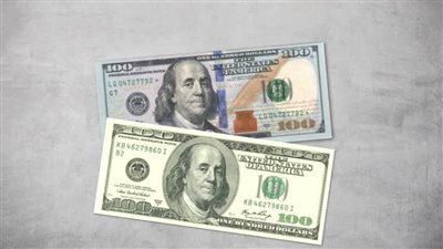 عاجل| سعر الدولار اليوم الجمعة 14 مارس ختام التعاملات