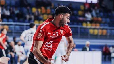 عاجل.. الأهلي يتوج بالسوبر المصري لكرة اليد