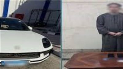 ضبط شخص لاتهامه بالنصب على المواطنين عن طريق إيهامهم باستثمار أموالهم في التسويق العقاري 