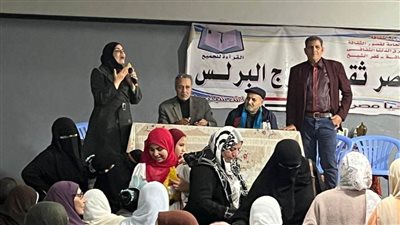 فرع ثقافة كفر الشيخ تحتفي بيوم الشهيد ضمن ليالي رمضان الثقافية 