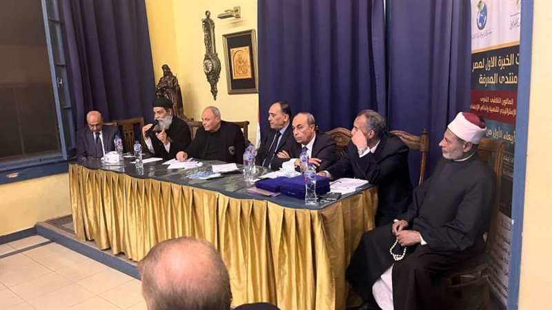 سحور الوحدة الوطنية