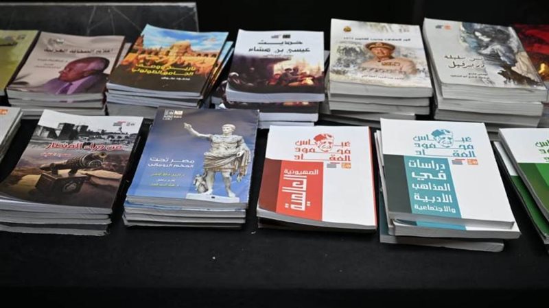 بوابة روز اليوسف