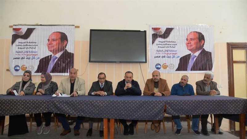 محافظ أسيوط يشهد