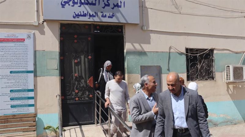 بوابة روز اليوسف