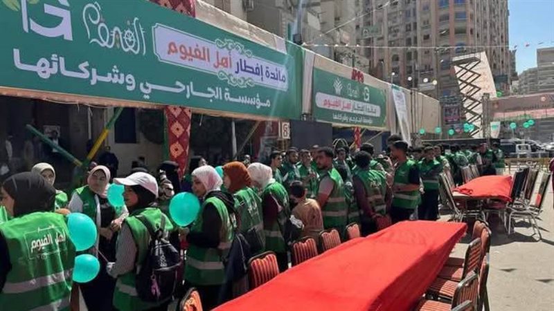 450 متطوع يجهزون