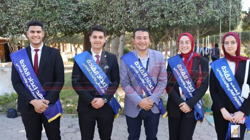 طلاب جامعة كفرالشيخ