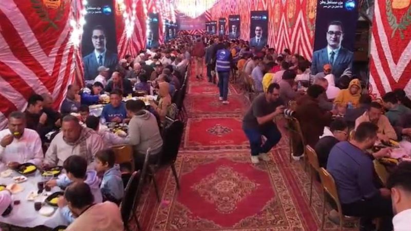 حفل إفطار مستقبل