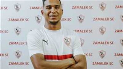 الجزيري يغادر القاهرة للانضمام إلى معسكر منتخب تونس 