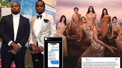 عاجل.. كاني ويست ينتقد 