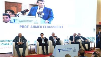 مصر تحتضن المؤتمر الدولي الثاني للسكتة الدماغية والقسطرة المخية التداخلية