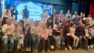 ختام النسخة الرابعة من المسابقة الرمضانية الدولية للشطرنج