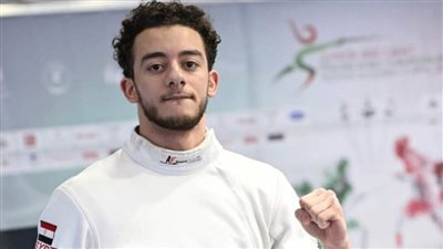 محمد السيد يتأهل لنصف نهائي الجائزة الكبرى لسيف المبارزة بالمجر