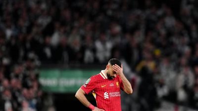 عاجل.. مرارة النهائيات 