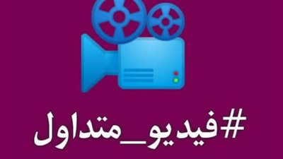 حقيقة الادعاء بشأن تعرض ضابط شرطة بقنا للتعدي نتيجة ارتكابه تجاوزات