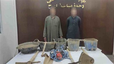  ضبط شخصين بالقاهرة لقيامهما بالتنقيب عن الآثار بمنطقة المرج بالقاهرة 