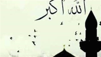 موعد أذان المغرب اليوم الاثنين 17 رمضان