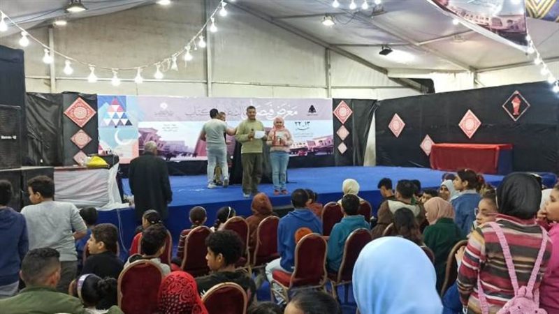 بوابة روز اليوسف