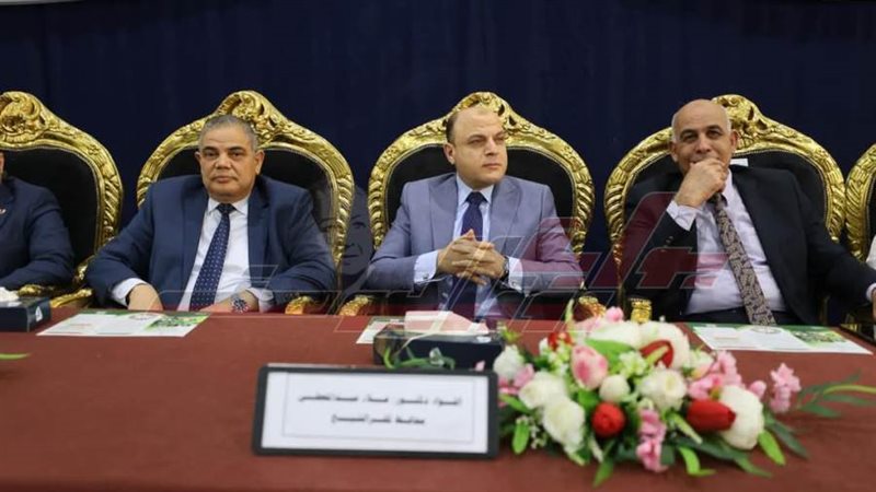 جامعة كفرالشيخ