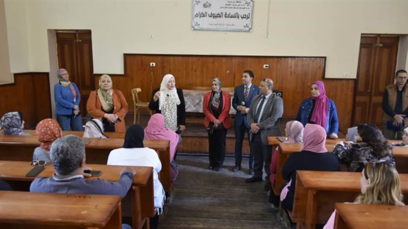 تدريب الشمول المالى