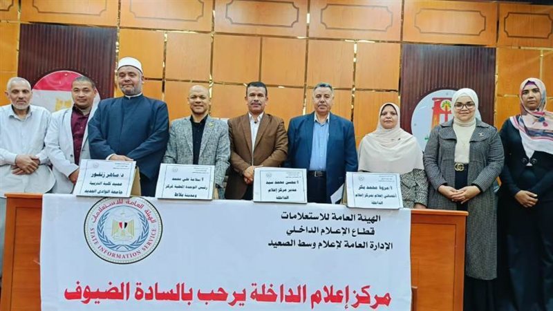 إعلام الداخلة يحتفي