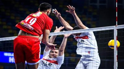 قمة جديدة بين الأهلي والزمالك اليوم في نصف نهائي دوري الطائرة