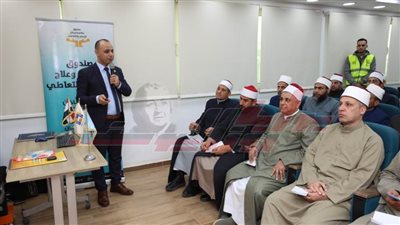 استمرار فعاليات البرنامج التدريبي 