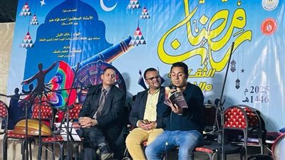 مسابقات وورش للأطفال.. واحتفاء بالمبدعين وواحة الشعراء في ليالي رمضان بالحديقة الثقافية