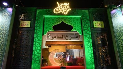 في ليالي رمضان.. أوبرا عربي وشعبية الوادي الجديد مجانا الليلة بمسرح السامر