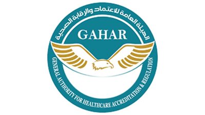  الرقابة الصحية تمنح الاعتماد لـ١٣ منشأة صحية جديدة