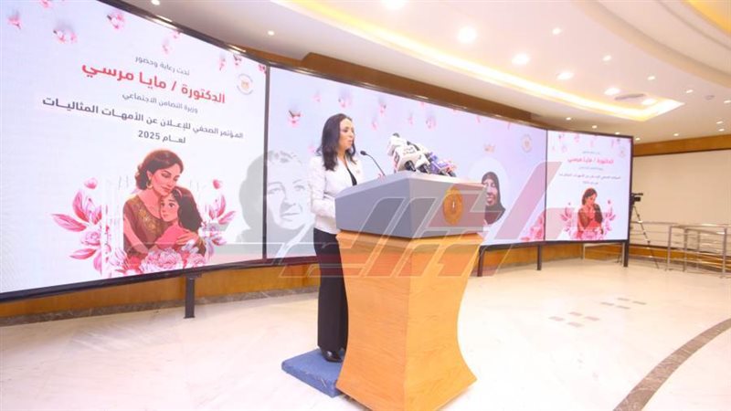 وزيرة التضامن