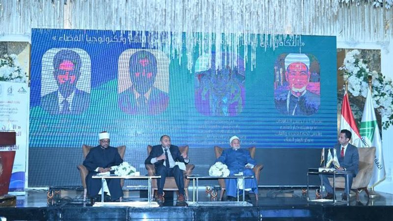 خلال جلستين بندوة