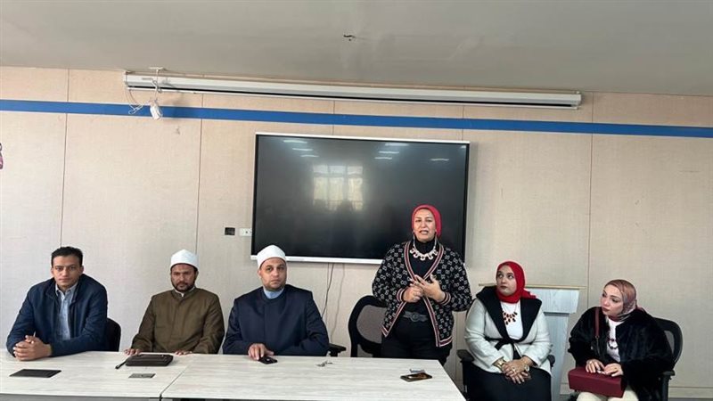 ندوة جامعة بنى سويف