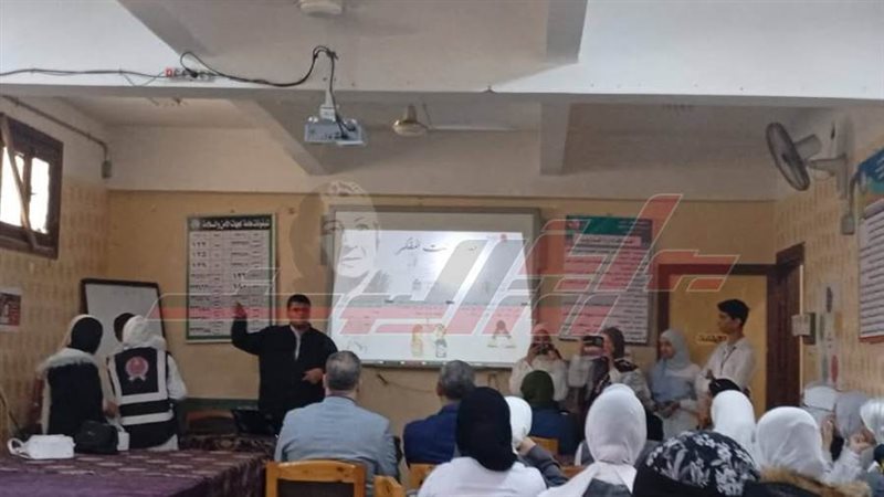 طلاب كفر الشيخ