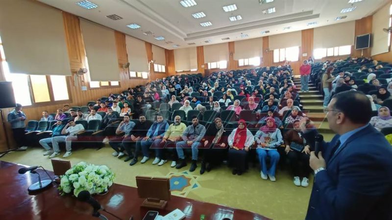 جامعة كفرالشيخ