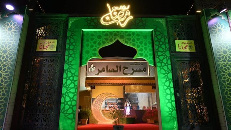 بوابة روز اليوسف