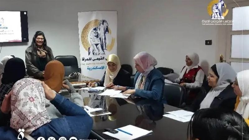 جانب من الفعاليات