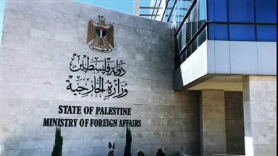 فلسطين تطالب المجتمع الدولي بالتعامل بجدية مع تحريض الاحتلال الإسرائيلي على تدمير الأوضاع في الضفة الغربية