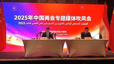 سفير الصين لبوابة روزاليوسف: تايوان لم تكن أبدًا دولة مستقلة ولن تكون كذلك في المستقبل