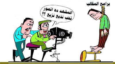 برامج المقالب