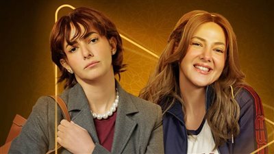 مسلسل عايشة الدور الحلقة 7: دكتور حازم يعترف بمشاعره لعايشة