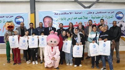 مستقبل وطن بالإسكندرية يطلق مبادرة يوم للأيتام