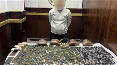 ضبط عاطل بحوزته 5 كيلوغرامات لمخدر الأستروكس وكمية من مخدر الآيس بالقاهرة  