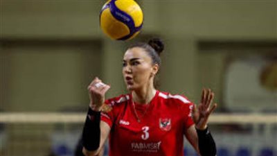 تأكد غياب تاتيانا بوكان عن الأهلي في نهائي كأس مصر