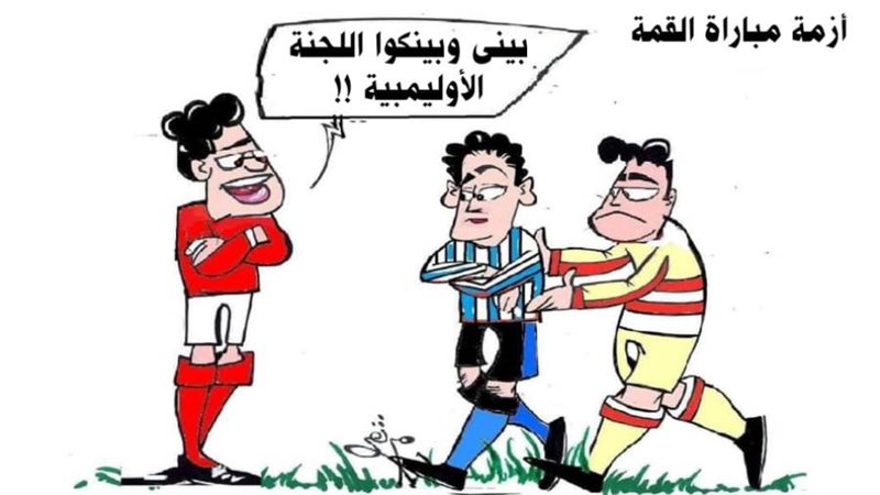 ريشة - ثروت مرتضى